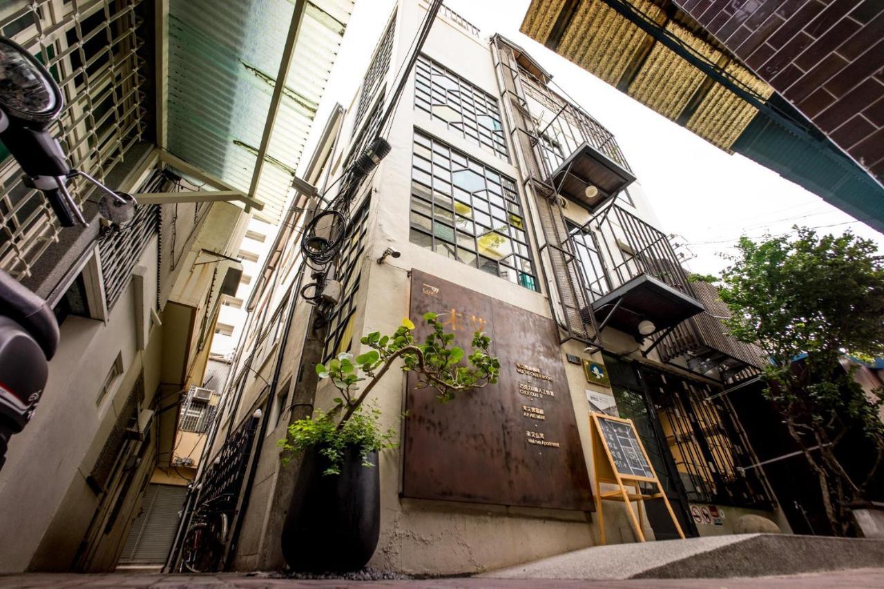 شينيينغ 未艾公寓welove Apartment المظهر الخارجي الصورة