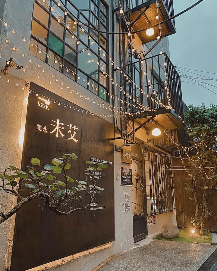 شينيينغ 未艾公寓welove Apartment المظهر الخارجي الصورة